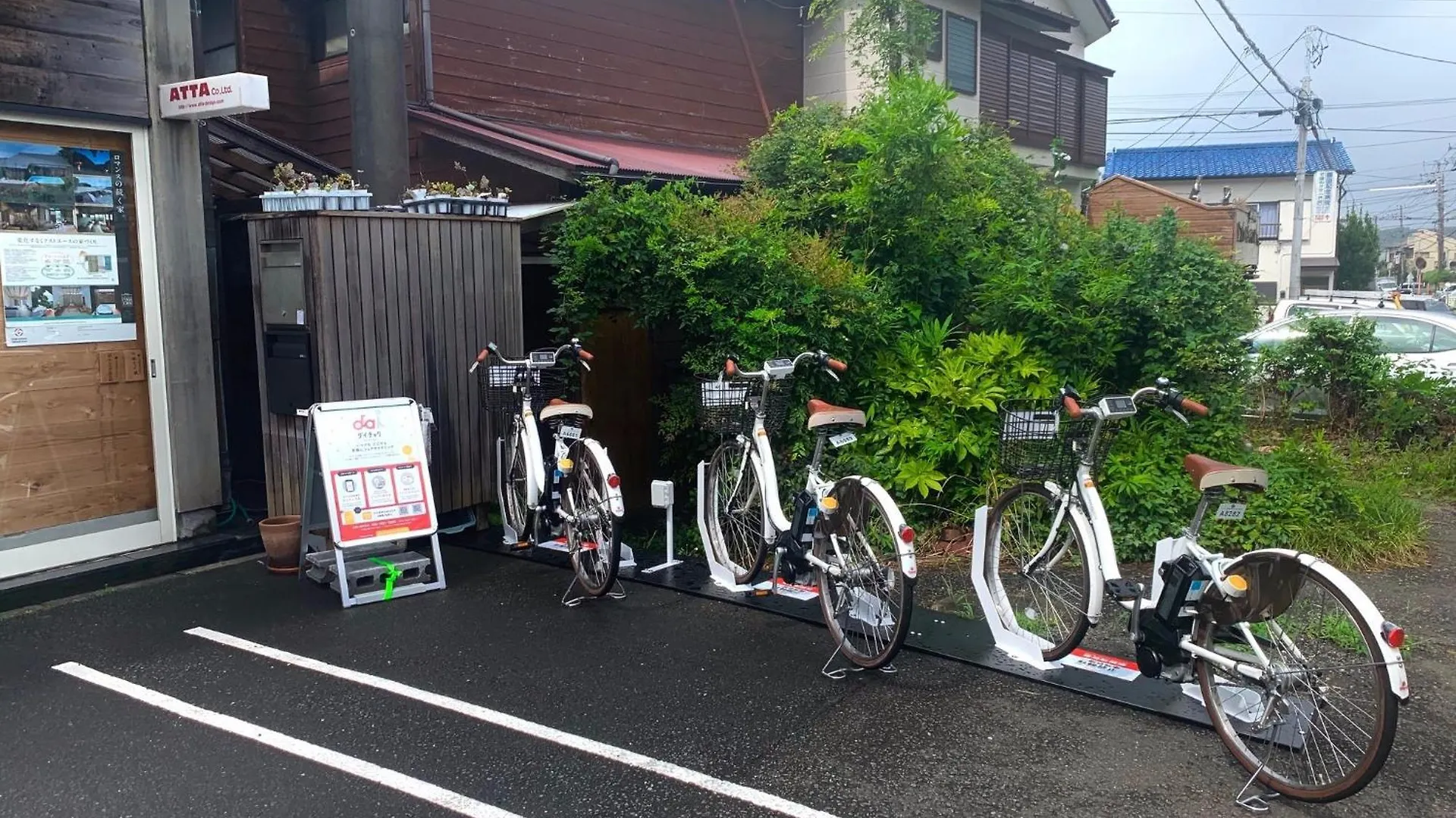 Ａｔｔａ Ｈｏｔｅｌ Ｋａｍａｋｕｒａ / Vacation Stay 77545 鎌倉市